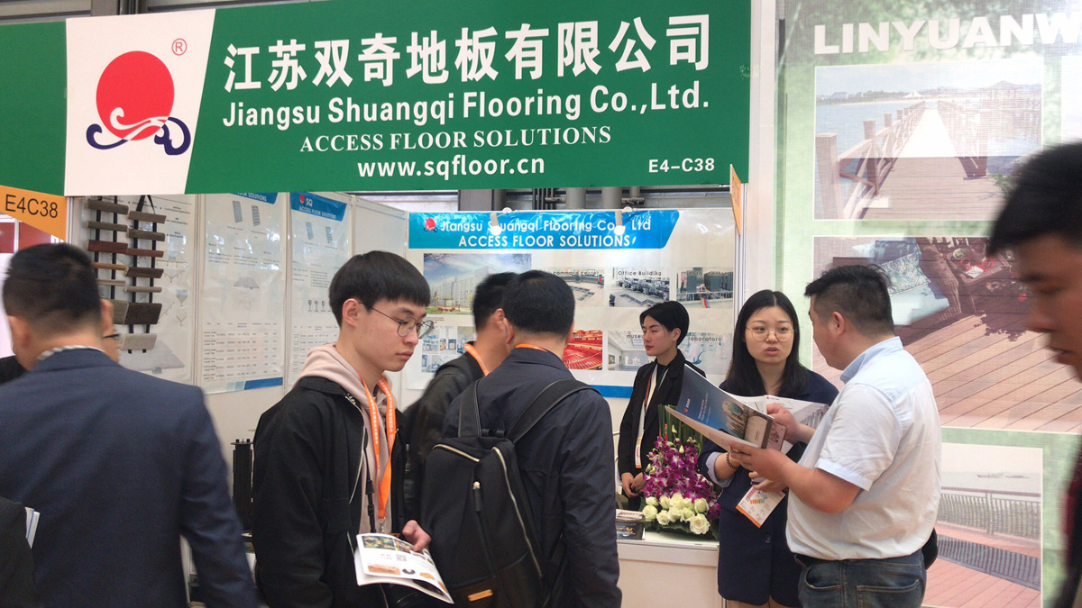 双奇地板参加上海举办中国国际地面材料及铺装技术展览会